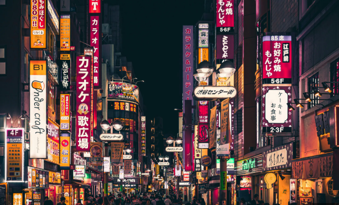 Tokyo